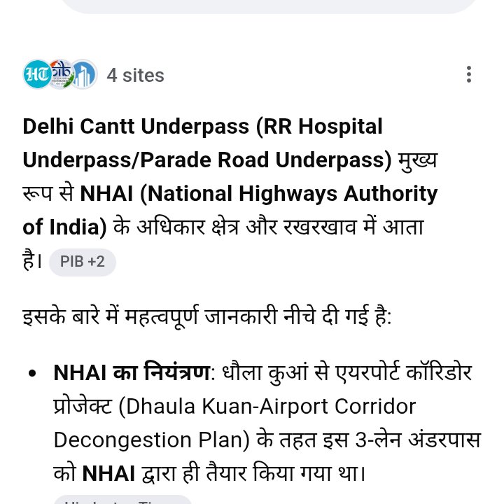 Mohit_127's tweet photo. @p_sahibsingh सर जी ये मोदी जी की सरकार का बना हुआ है कितने पत्ते खोलोगे 🤣😂 https://t.co/Xm0BQpHJMM