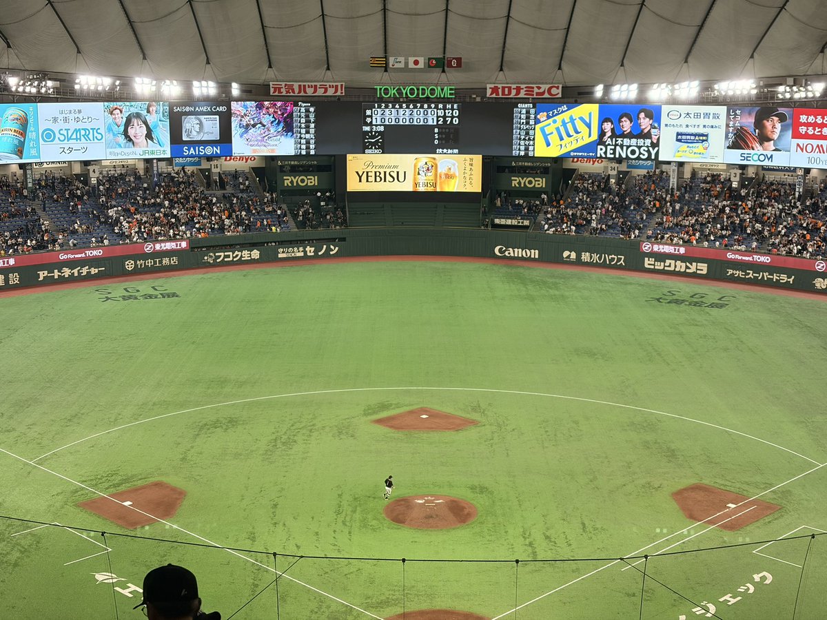 r_giants26's tweet photo. まけほ😔😔😔 https://t.co/uJUKluKGqZ
