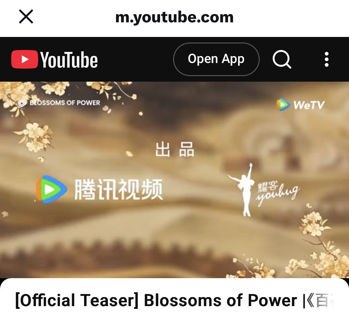 yidhuo's tweet photo. @BlossomsofPower 希望《权宠之花》能成为今年最火的古装爆款剧
沈希和与萧雍之间的宿命爱情令人心动,他们的默契与化学反应真的太完美了。让我们一起期待并见证这段动人的故事吧!🤍
#BlossomOfPower
#BloomWithBOP
#百花杀
#HeYu #MengZiyi https://t.co/8j5y8V47zF