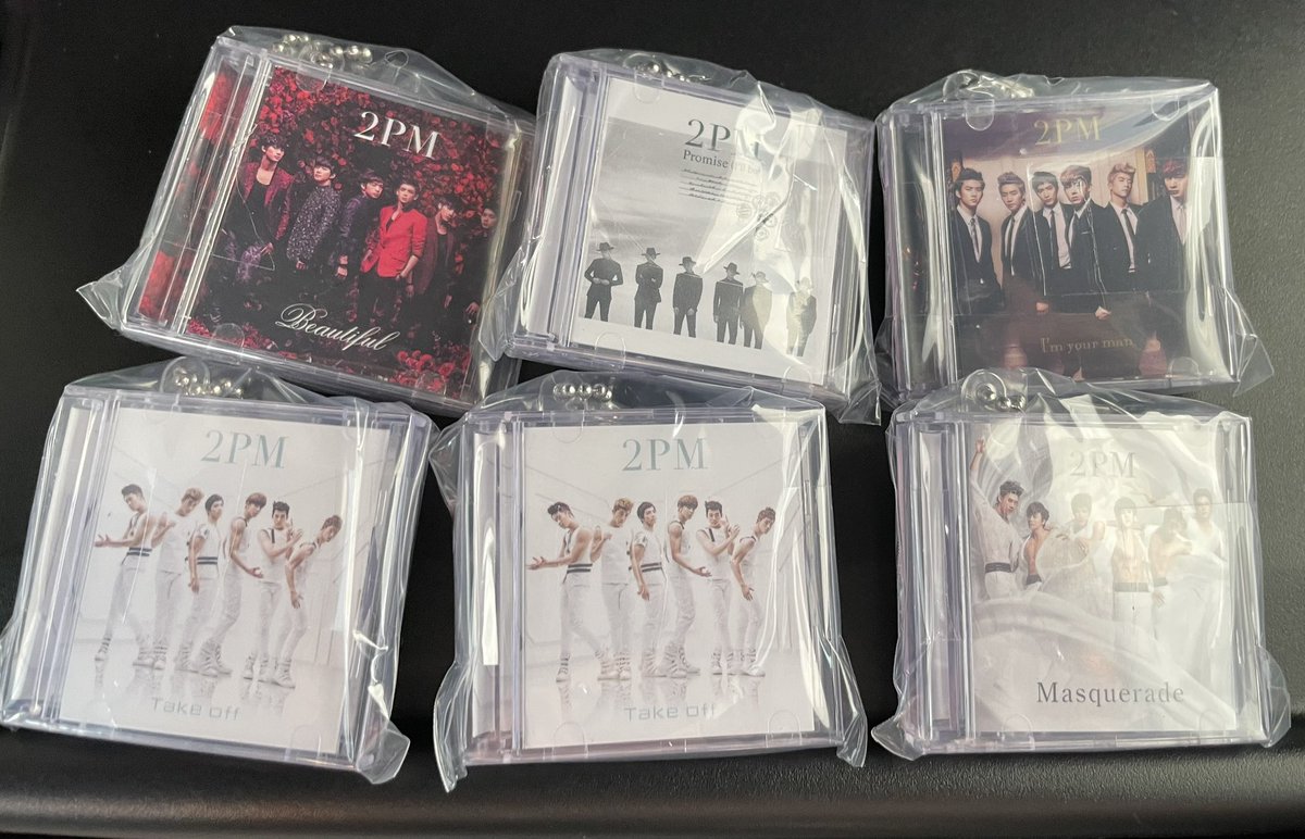 koreasince2010's tweet photo. 2PMミニCDコレクション　ガチャ　カプセルトイ
譲　画像1
求　シークレット> HIGHER >>Ultra lover / Winter games / ミダレテミナ/ Guilty love
シークレットには複数提供可能です
Promiseはシークレットとの交換の場合のみ
郵送でお願いいたします🙇‍♀️ https://t.co/dMhNlEM5HJ