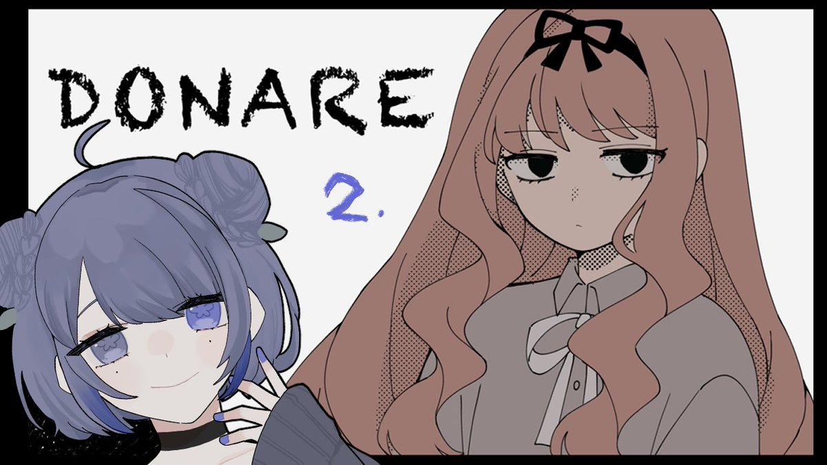 misora_hanasima's tweet photo. 【ゲーム実況】あなたの"さいご"を飾る物語2⃣(end.)

　　　【DONARE_】 
https://t.co/GCacuVy6a7

全部ハッピーエンドでよかった！
 #み空目視録 https://t.co/S4XiDjYagv