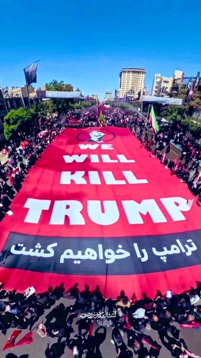 Ibrahim Majed tweet media