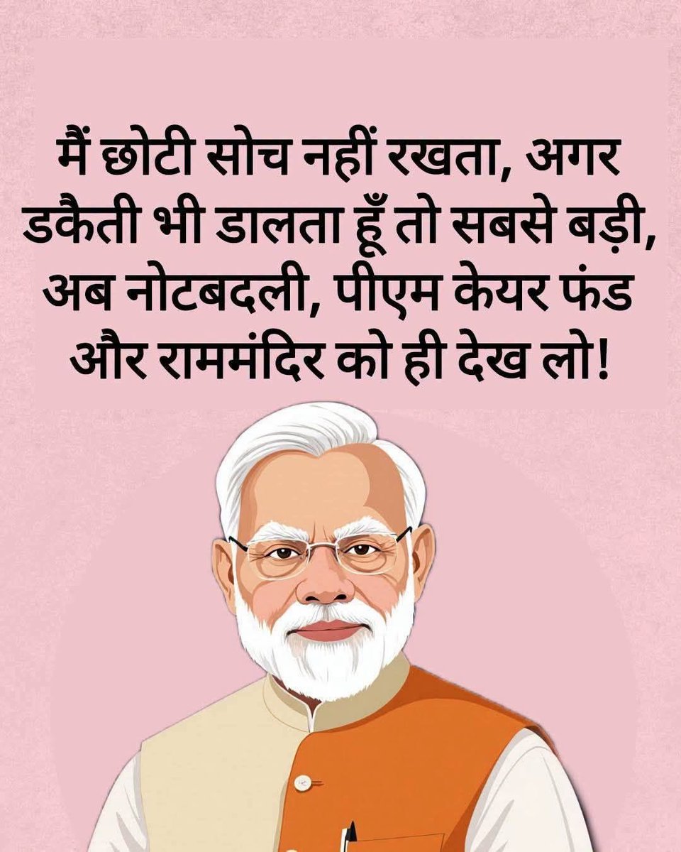 GkumarGkumar10's tweet photo. @yadavakhilesh @SRKian_OM https://t.co/MLz5ZzA84m