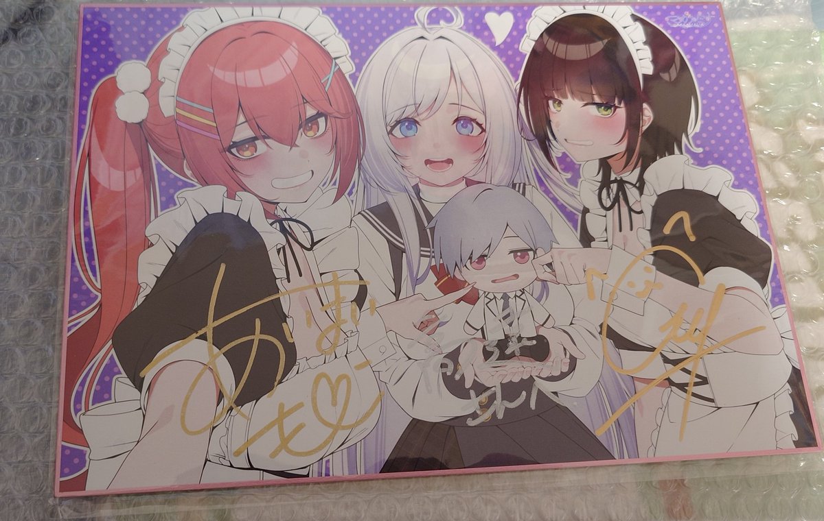 6月26日に開催されたマガルミナ発売記念、ティナ役 逢真井もこさん