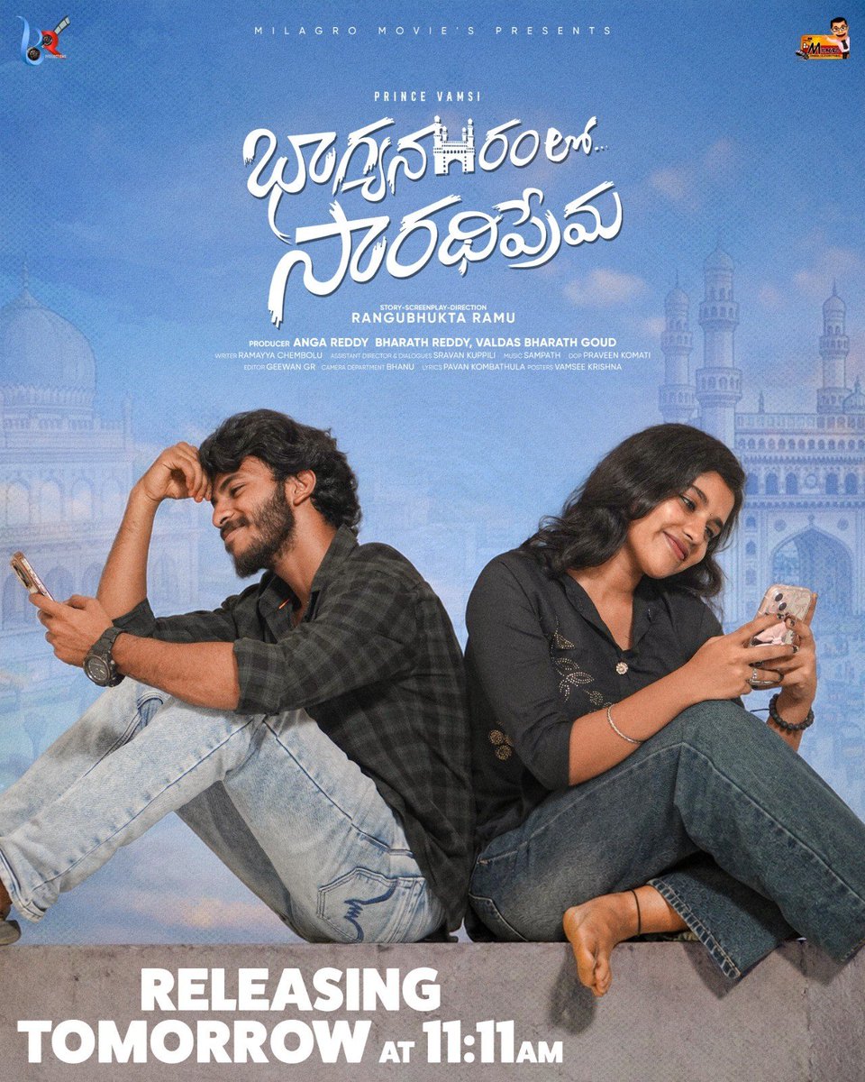 Ramurockzz_20's tweet photo. Bhagyanagaramloosaradhiprema  ❤️✨Full film releasing Tomorrow Stay tuned To YT link : https://t.co/SIf4nTTw87

#Bhagyanagaramloosaradhiprema 💌

@Bharathreddybr @MilagroMovies @sra1_aa @ivdsai @MufasaGadu @Prince_vamsii @pavanprincemb https://t.co/7oaAXqeIXm