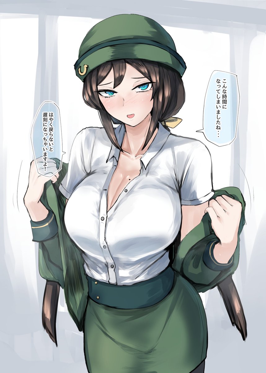 kanikama25's tweet photo. https://t.co/iqAq9R8a9n