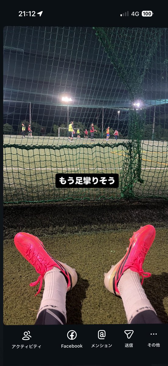 hayazo_17's tweet photo. 吐きそう🤢 https://t.co/0okmUewFRf