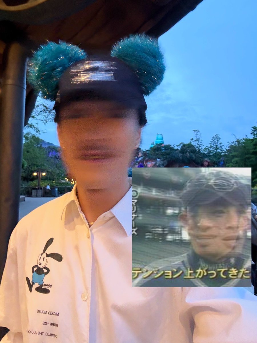 Virtual1nsane's tweet photo. ギャルソンのオズワルドコラボ https://t.co/JQvGPo1XOo