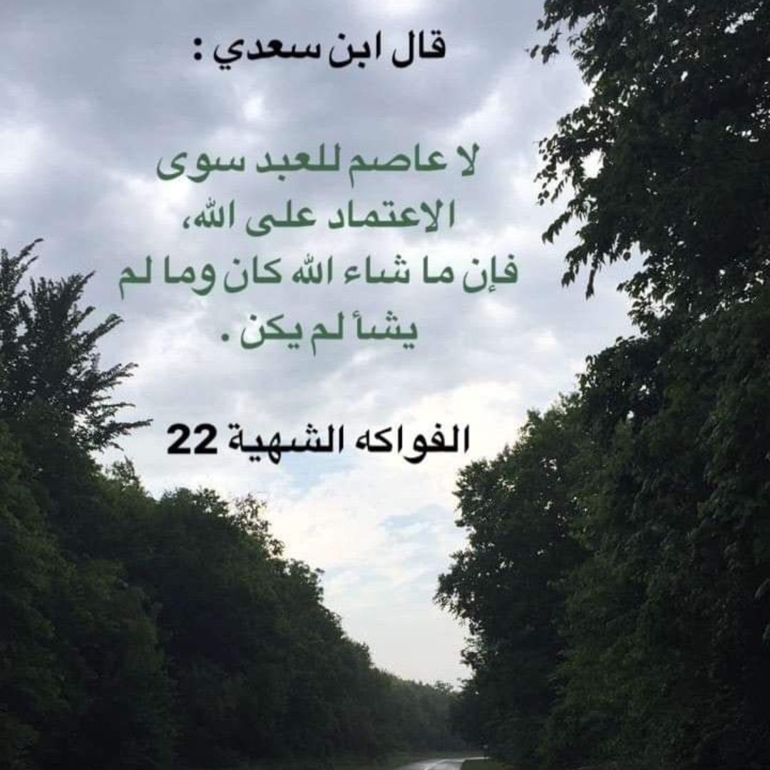 mo_profile99's tweet photo. https://t.co/Qgbw4pyxsP