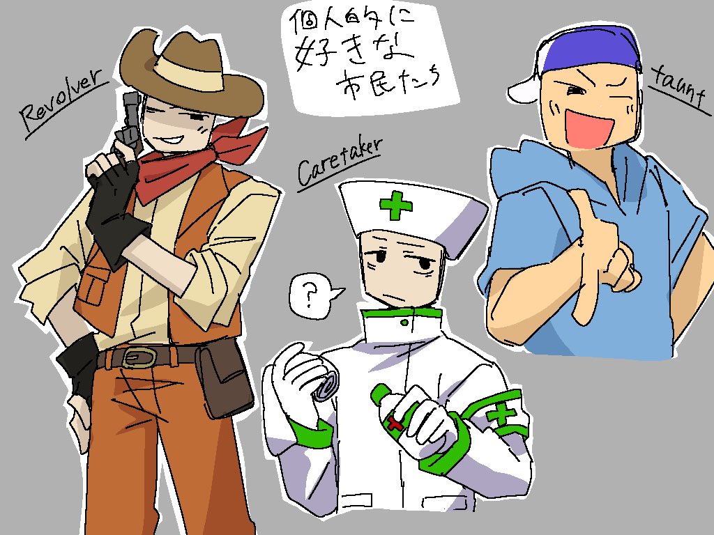 まの tweet media