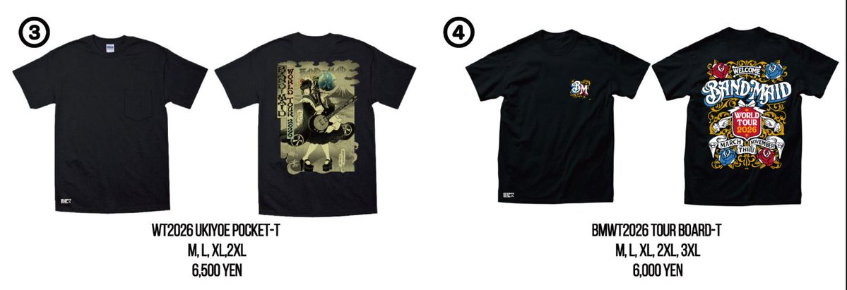 Rockyuphill's tweet photo. @bandmaid ライブショーに参加できないO-MEI-SYU SAMAのために、これらの新しいTシャツは将来的にオンラインで購入できるようになるのでしょうか？🤔 #bandmaid https://t.co/dAejtpQOXO