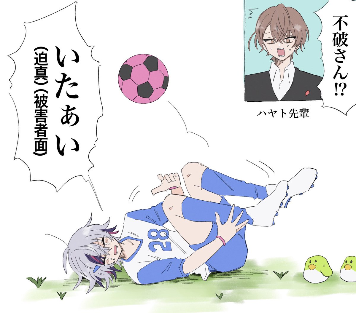 itoshinooo's tweet photo. なんなんすかねこれ https://t.co/UIbCsZCdiy