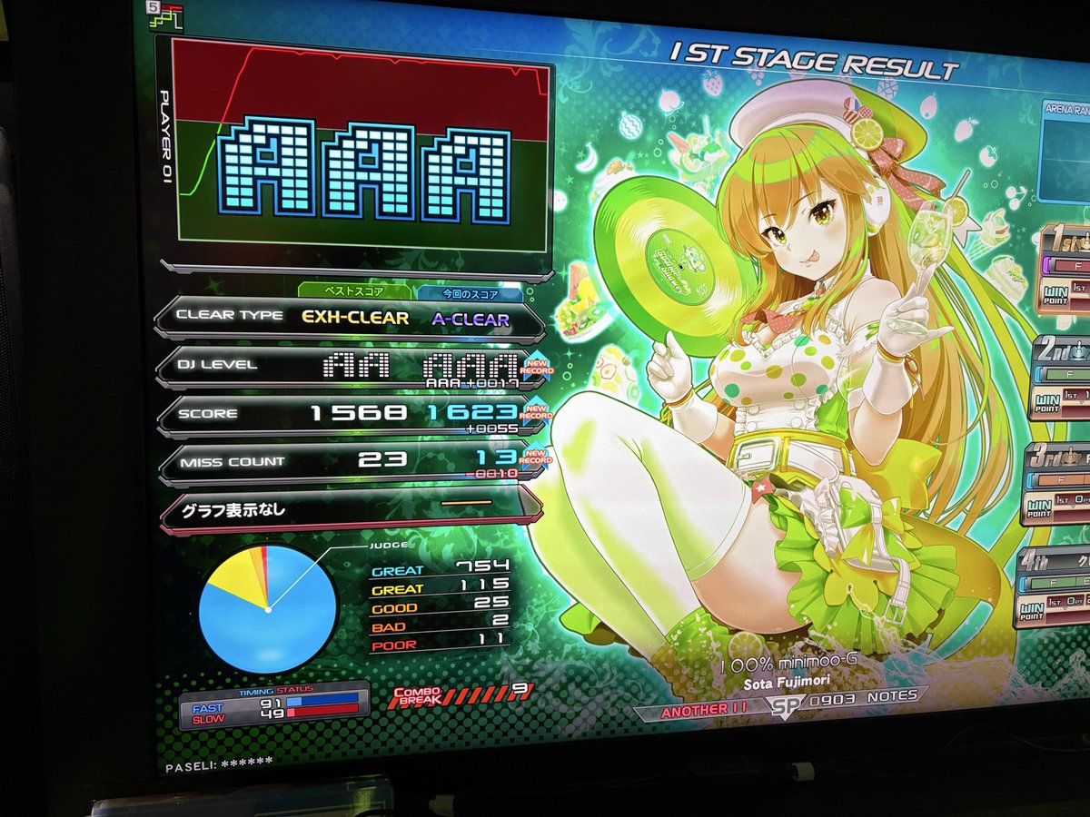Fql4xa's tweet photo. トリコン、ミニモーグ鳥と新曲12ハード
ミニモーグ正規でしかできません https://t.co/tAAmA5E9j0