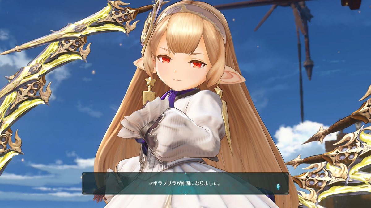 Re_onRaven's tweet photo. マギラフリラ使えるのアツい https://t.co/MztdZOnouz