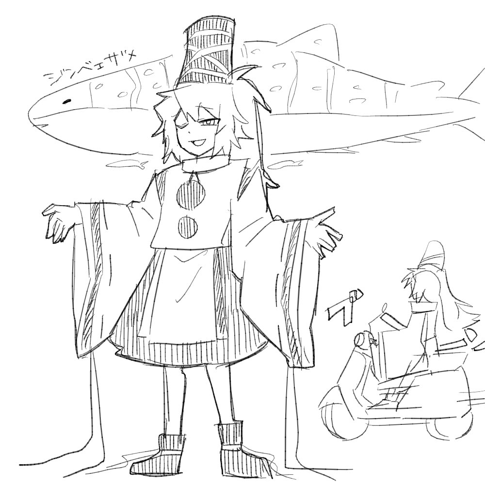 yutanpotea's tweet photo. らくが https://t.co/WeKVKDNjR6