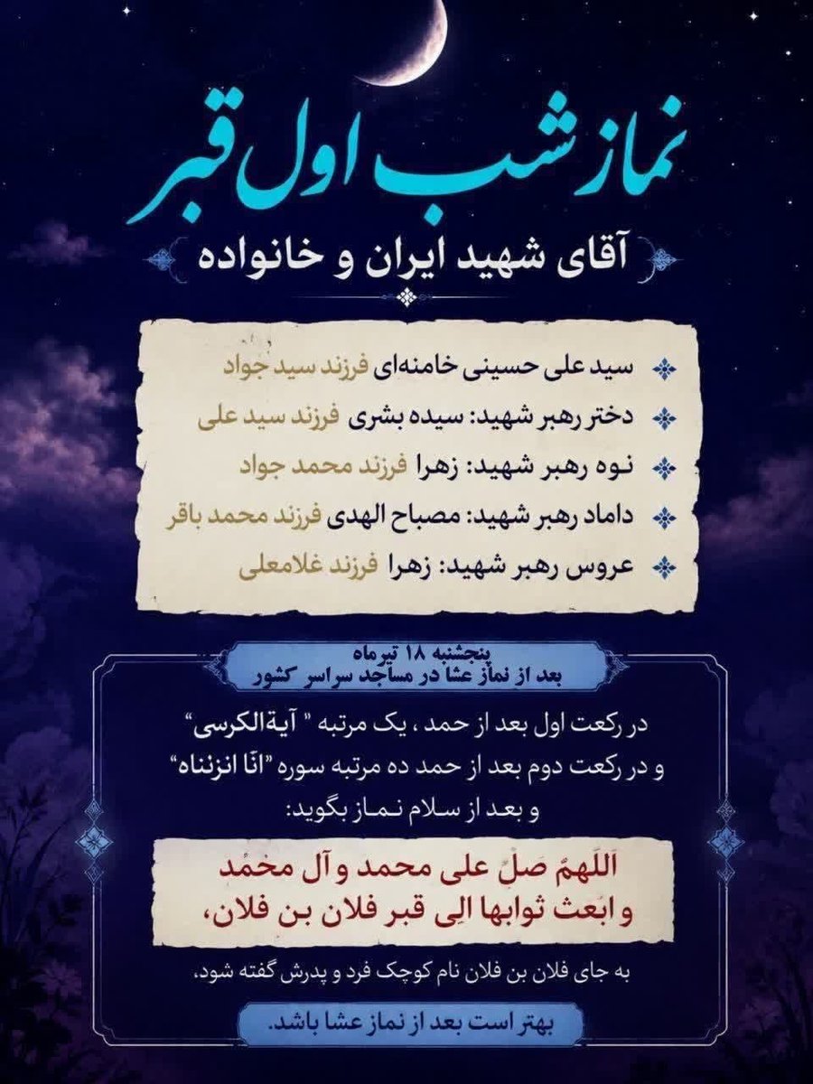 fandogh1405's tweet photo. میدونم سخته...
و
باورمون نمیشد😭

#بدرقه_تابهشت 
#ازبیت_تابهشت https://t.co/GNstAk2CGd