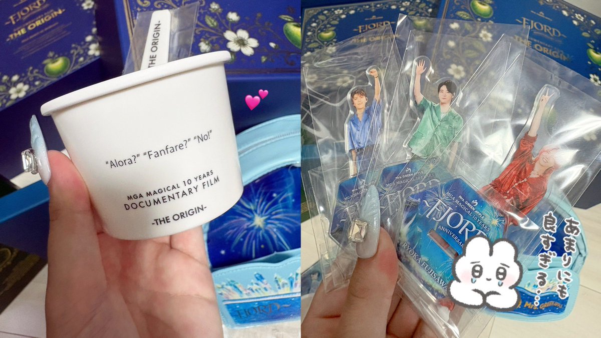 mzk_1o08's tweet photo. 待ちわびてたものが届いた🩵
この宝物みたいな時間が形として残るのがすごく嬉しいт т💧💘
何回もゆっくり大切に見ます👀︎💕︎
 #MrsGREENAPPLE  #MGA_FJORD  #THEORIGIN https://t.co/UZQtjPgEcA