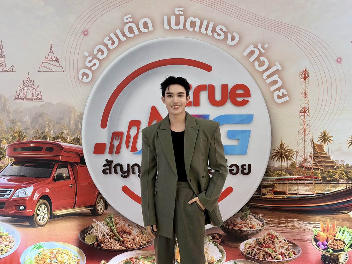 DomundiTV's tweet photo. ขอขอบคุณ @TrueMoveH ที่ให้เกียรติ “เน็ต” @netsiraphop ได้มาร่วมกิจกรรมงานในวันนี้นะคะ 🥰

ขอขอบคุณแฟน ๆ ทุกคนที่มาเจอกัน รวมถึงแฟน ๆ ที่ส่งกำลังใจมาให้เน็ตด้วยนะคะ 🫶🏻✨️

#NETxTRUE5Gสัญญาณจานอร่อย https://t.co/KSlJtEX9XW