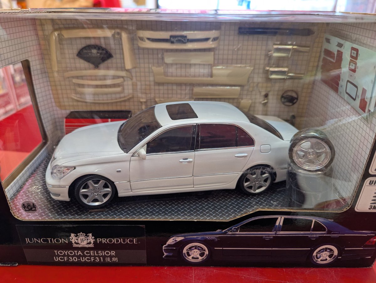 mdk_fko_shr's tweet photo. オートアートのR34やオートプロショップのセルシオお出しします！
1/18 ,1/43, 1/64等のミニカーは販売も買取も超強化中です！
1/18
https://t.co/7fD5hmiPLJ
1/43
https://t.co/tF0eLwwPFb
1/64
https://t.co/7XcdMLwIwB
#ミニカー #買取 #販売 #福岡 #まんだらけ https://t.co/snS0Vpr5ct