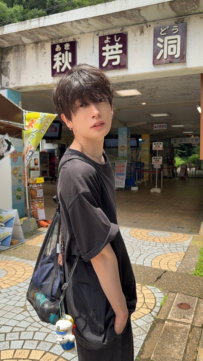龍之介 (@_ryunosukedesu) / Posts / X