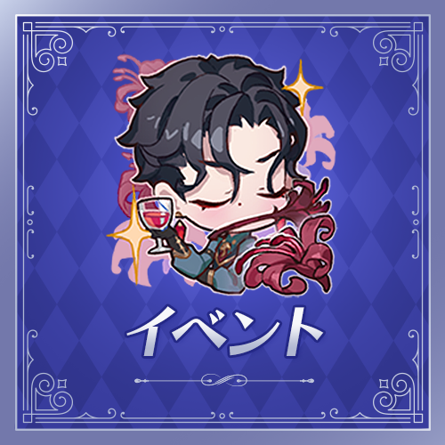 com2ushd_japan's tweet photo. ✨星屑の絆✨

初の開発者ライブ配信をご視聴いただき、ありがとうございました！
生放送中に公開されたクーポンはこちら👇

・SAILORSFIRSTLIVE
・HEIDISGIFT
・FINNSGIFT
・GOLDSAILORS

使用期限：～7月31日 23:59まで

#星屑の絆 #ホシキズ https://t.co/FhfCtskhfI