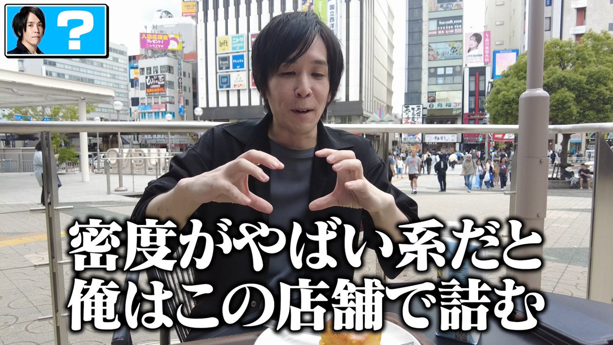 andmore_sb's tweet photo. 【対決】人間は一日で何軒のスタバに行ける？ https://t.co/UGYunDwVJq @YouTubeより https://t.co/rrBNstgs5o