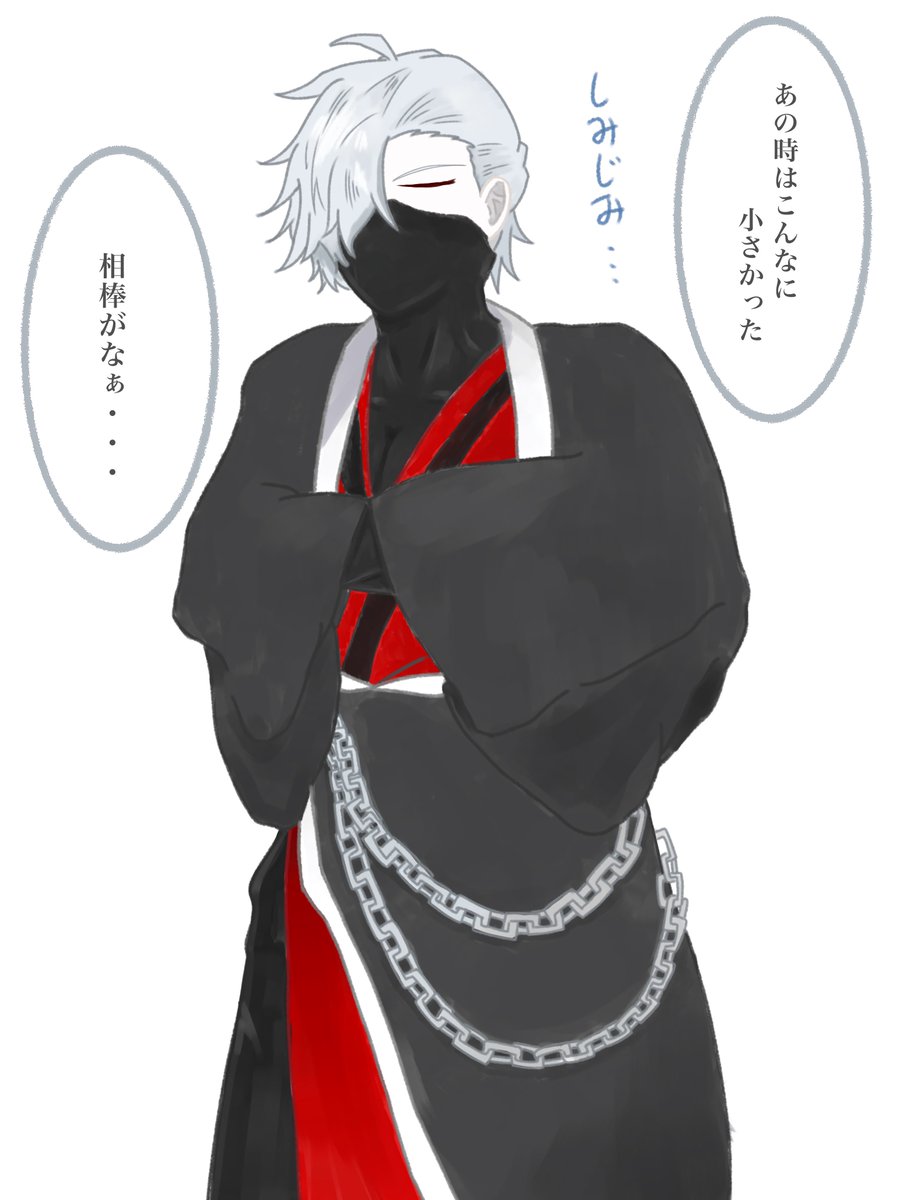 14167R314's tweet photo. 生まれてきてくれてありがとう。 https://t.co/fy1rWpj4G3