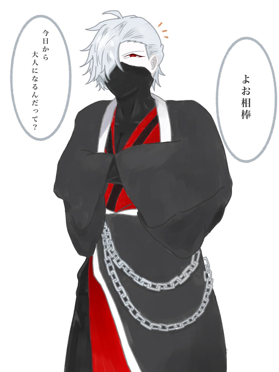 14167R314's tweet photo. 生まれてきてくれてありがとう。 https://t.co/fy1rWpj4G3