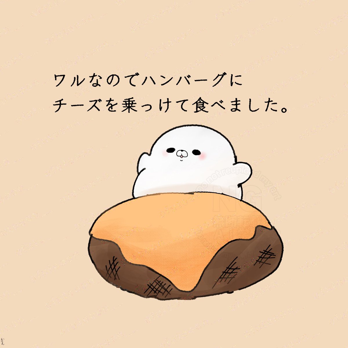 ofutooon__'s tweet photo. しかもオレンジ色のチーズなんだぜぇ https://t.co/OuNDJM8p0O