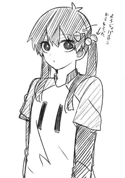 hzm4869's tweet photo. 男の娘41🌱inBM https://t.co/DE682oZDFP