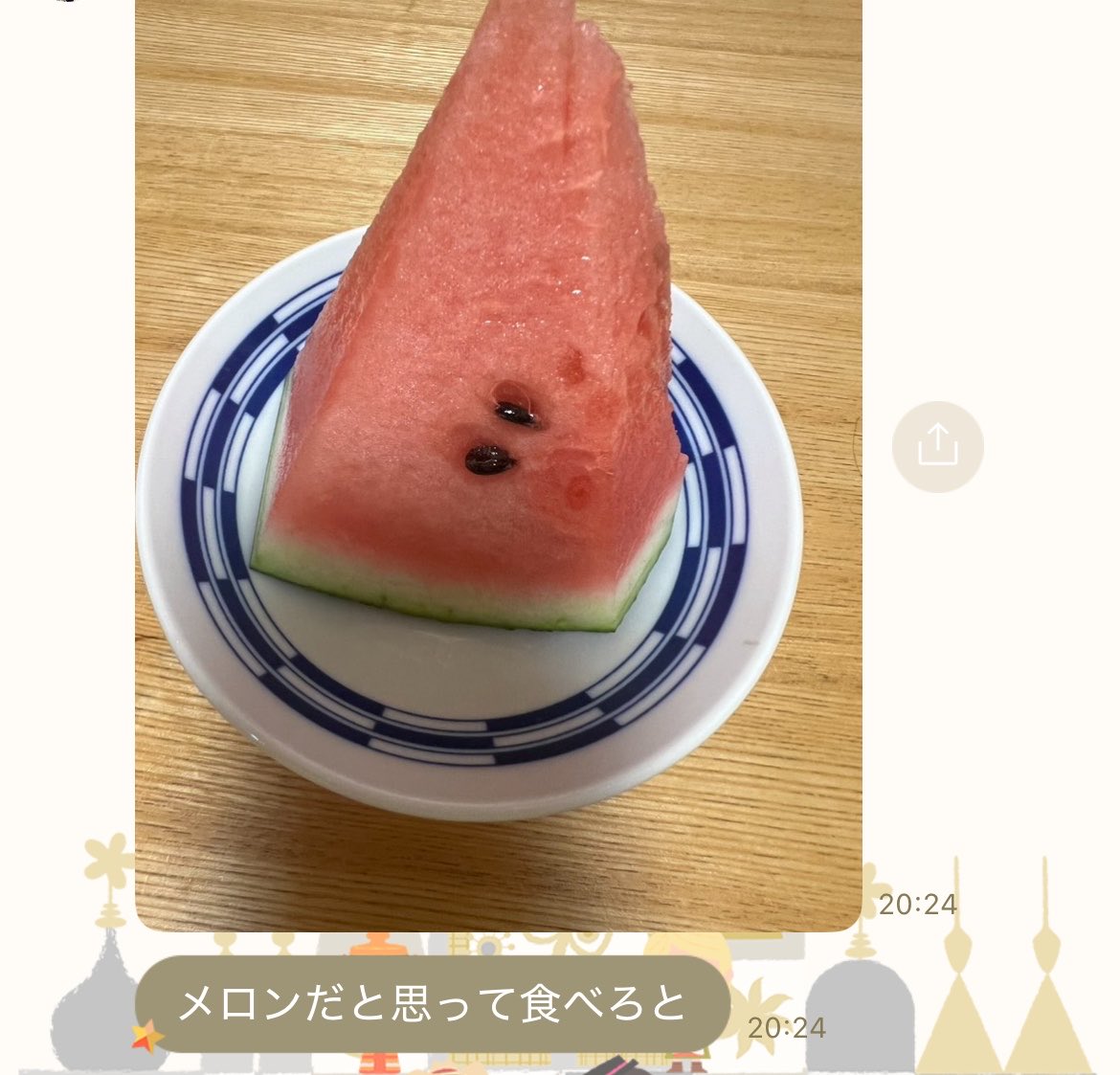 tunarindisney's tweet photo. そんな父がすいかそこまでの妹に対して言った一言がこちらだそうです(爆) https://t.co/80l74pzfGu