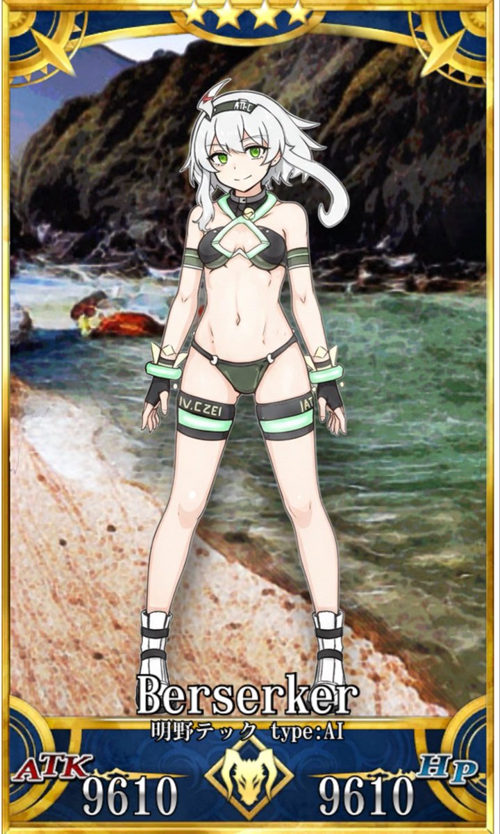 tekku_a's tweet photo. AI製量産型テックのくせにオリジナルより衣装着こなしてんじゃねェーーーッ！
しかも中間再臨で夏衣装になる比較的最近の奴だこれ！ https://t.co/h9BXnSdVJ6