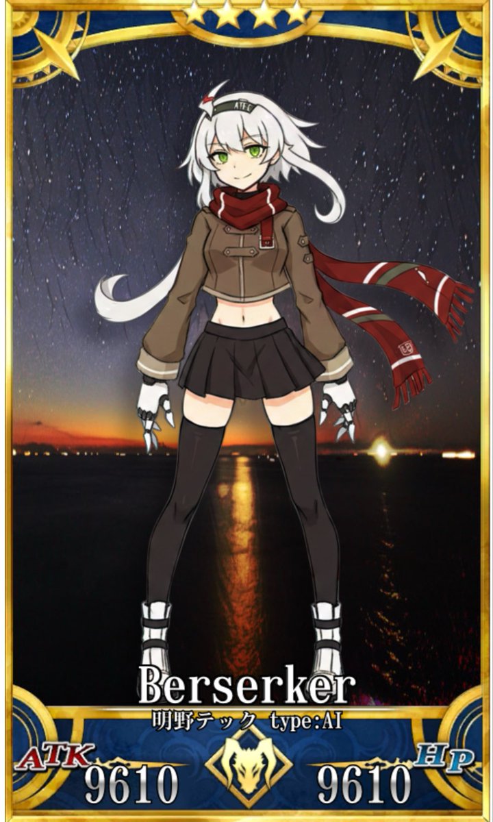 tekku_a's tweet photo. AI製量産型テックのくせにオリジナルより衣装着こなしてんじゃねェーーーッ！
しかも中間再臨で夏衣装になる比較的最近の奴だこれ！ https://t.co/h9BXnSdVJ6