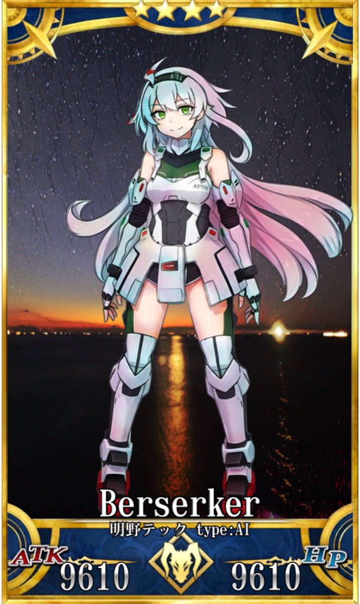 tekku_a's tweet photo. AI製量産型テックのくせにオリジナルより衣装着こなしてんじゃねェーーーッ！
しかも中間再臨で夏衣装になる比較的最近の奴だこれ！ https://t.co/h9BXnSdVJ6
