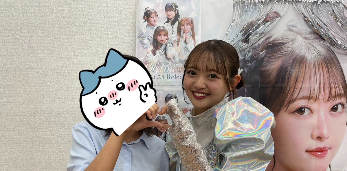 omungoringo's tweet photo. キングちゃん「会えた～☺️」って出迎えてくれたかわいいいい！！！髪型もカワヨ…大好きんぐだ！DiamondのMVの感想をもっと伝えたかったのにキングちゃんを目の前にするとかわいいしか出てこないんだ…
#スターキングデリシャス #りんご娘 https://t.co/9AGsq6zgaG