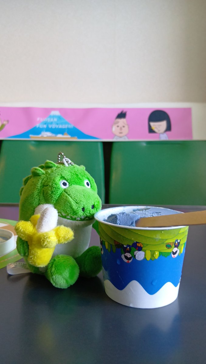 pnmm66's tweet photo. 昨年秋に乗船した時に書いたアンケート。下田海中水族館のチケットをいただいたので行ってきた🐬今回の旅も帰りにフェリーを利用⛴️ジェラート美味しかったな。また乗ろう♪
#駿河湾フェリー #土肥港 https://t.co/CgNt8VCom5