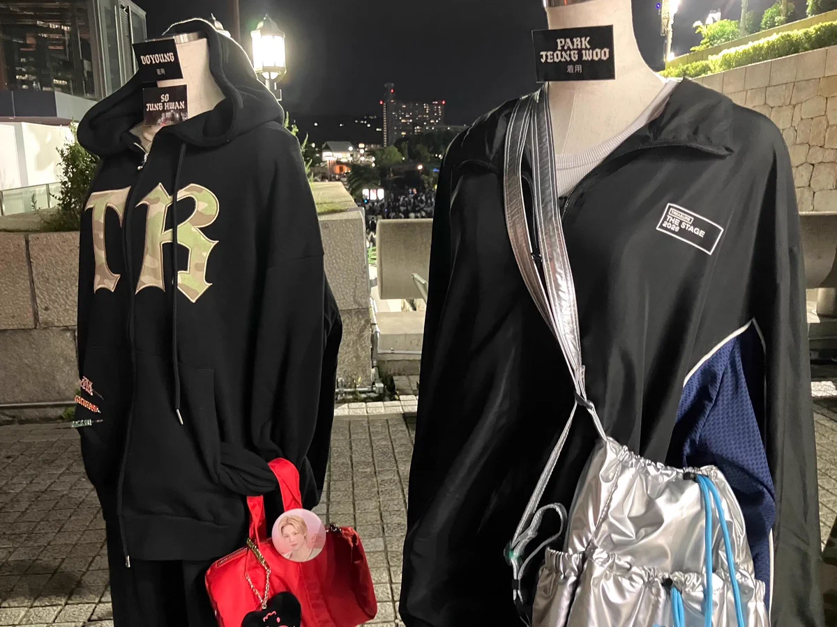 TREASURE JAPAN OFFICIAL on X: 