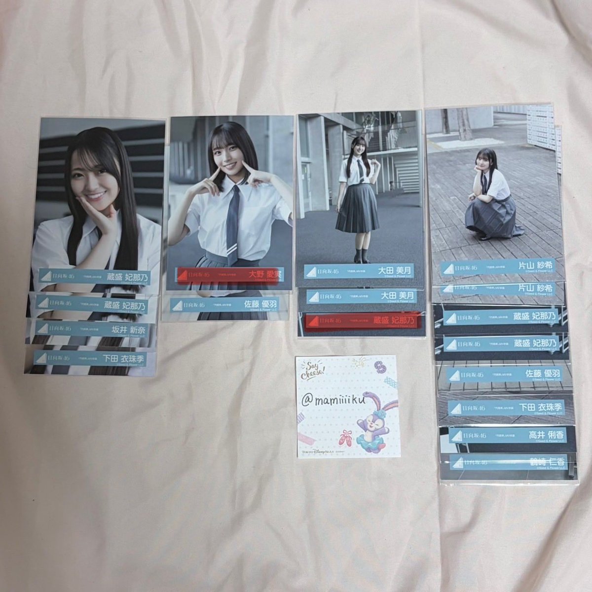 mamiiiiku's tweet photo. 日向坂46   生写真　トレ　円周率　交換

譲　画像1

求　画像2

5期生LIVE1日目直トレまたは郵送希望
お気軽にお声掛けください🙇🏻‍♀️ https://t.co/1SQqKSLIKP