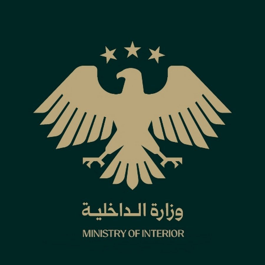 alrougui's tweet photo. عاجل سوريا :

الداخلية السورية تعلن تفكيك خلايا تابعة لتنظيم داعش متورطة بـ"جرائم اغتيال وسلب وتمويل لداعش"

-إلقاء القبض على قيادي بارز بداعش وعدد من عناصره. https://t.co/lLJcor3eAr