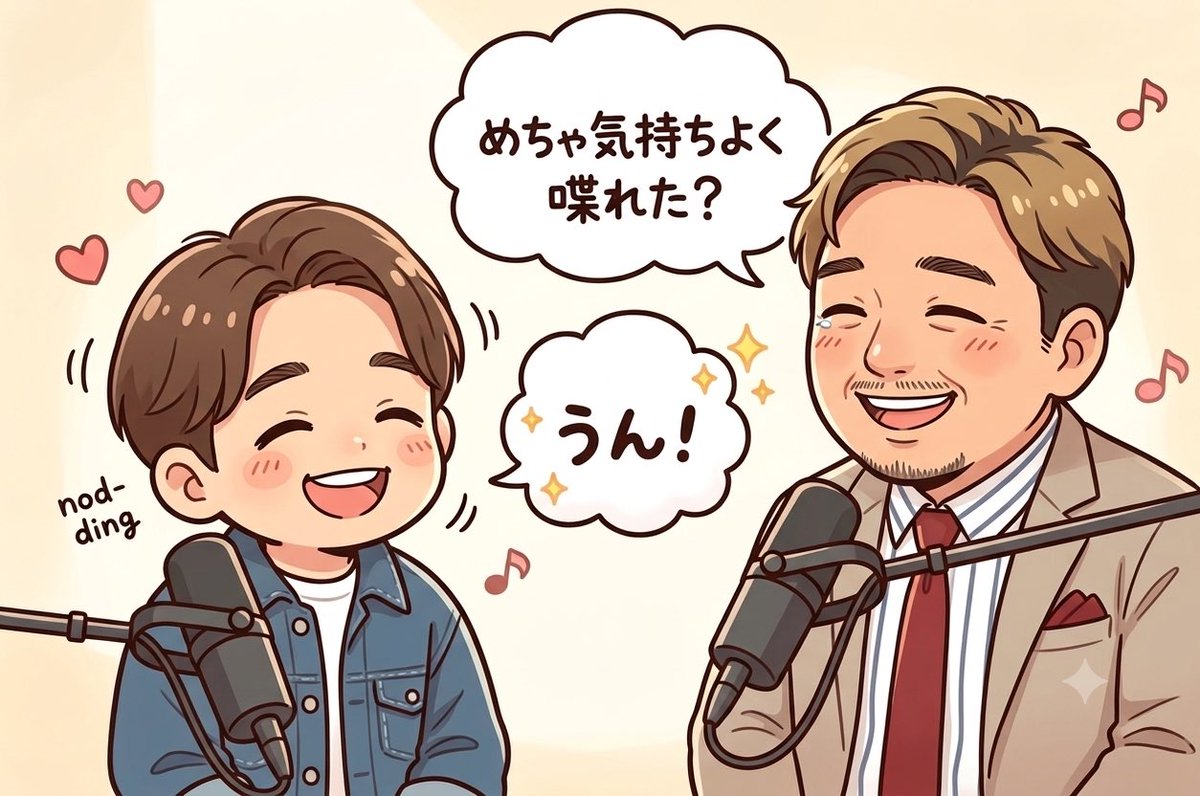 tabimaru_ezo's tweet photo. 第一回目のハイライト📻

手応えがあるときほどバズらないと凹むも、めっちゃ気持ちよく喋れて楽しそうな村上さんの笑顔💜

世界平和🫶

#ショセツラジオ #ショセツ https://t.co/JEH7WkfPIX