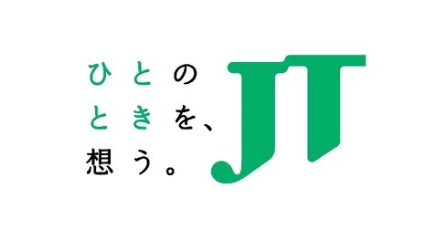 haru_x2026's tweet photo. 【ガチのホワイト企業四選(吉野はるか調べ)】 https://t.co/zI6SSwWkSV