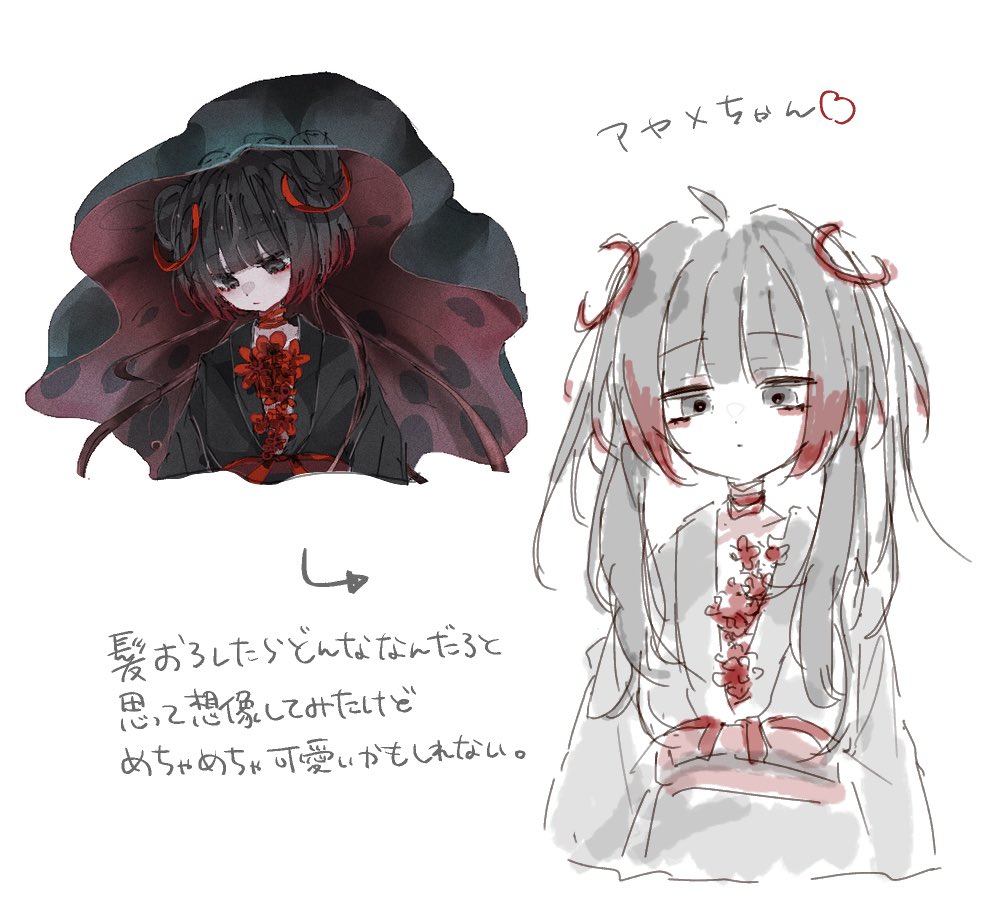 Qn_aka3's tweet photo. 最近は顔だけ描いて力尽きてる！！！！！
落描き万歳！！！！！！！！！！！！ https://t.co/UGWzpJgrjm