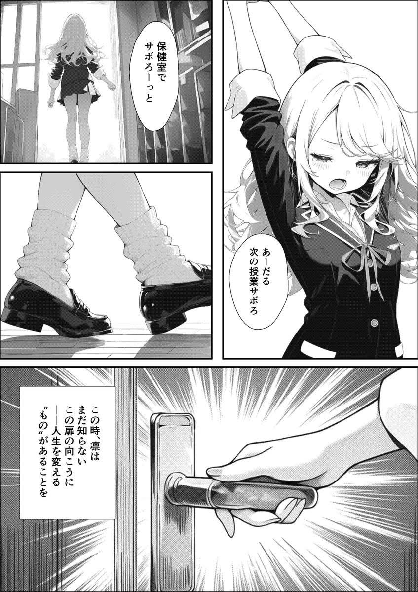 mithrandir44's tweet photo. https://t.co/exQXcnx4H9