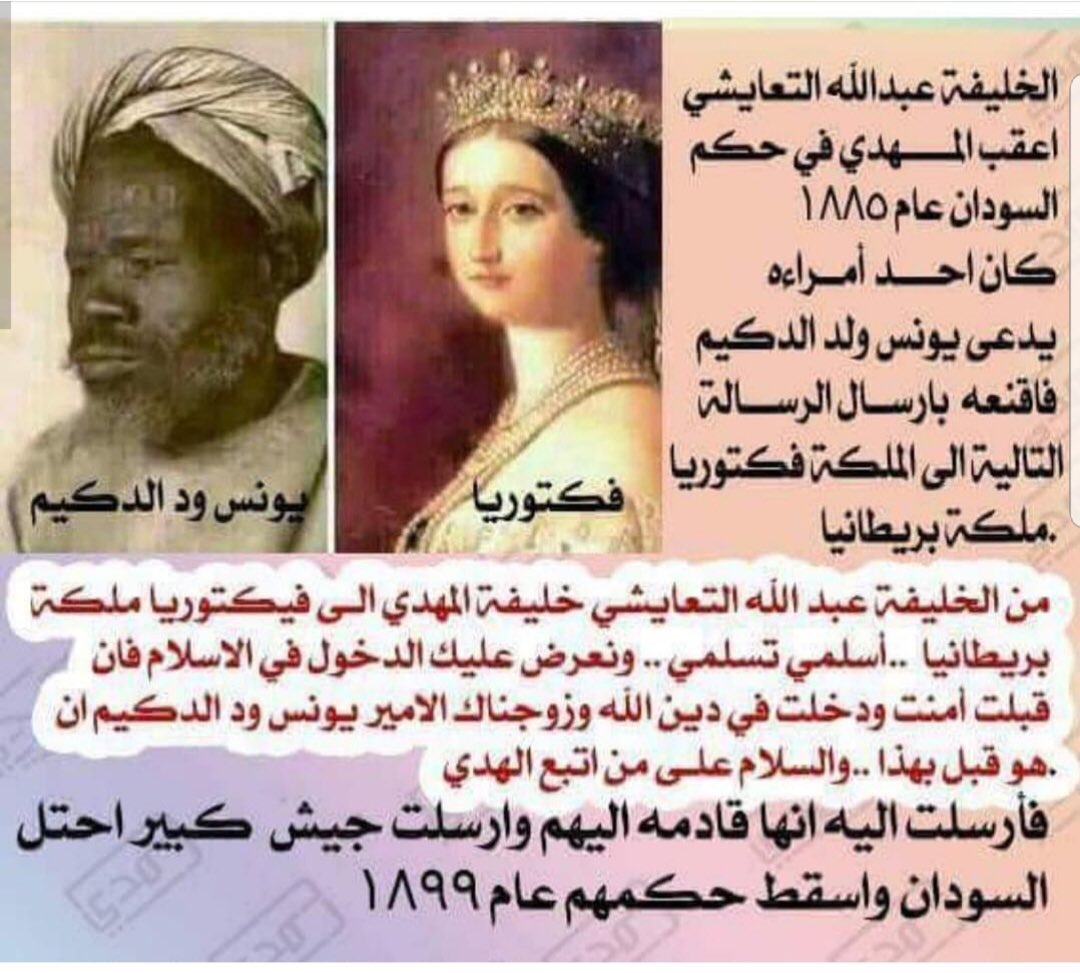 Twittari's tweet photo. @Al7emar @molaaaa78 😂😂😂😂
هذا يونس انت شذكرك بسالفته يا حماار https://t.co/222iXUxNFt