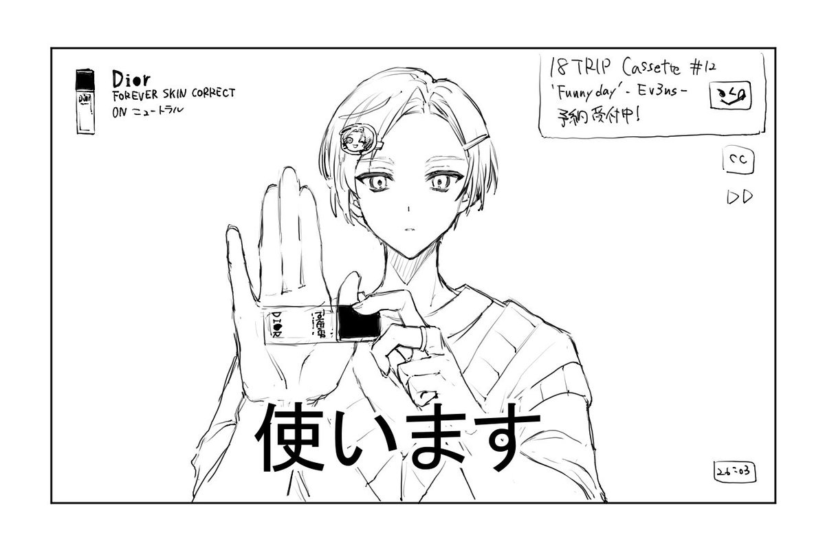 Ohtani_game's tweet photo. https://t.co/HOVTF34qEW