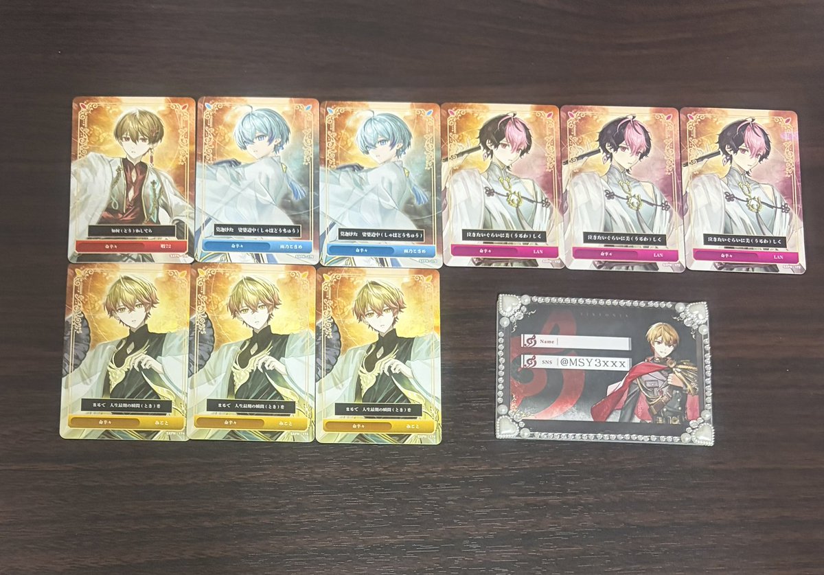 MSY3xxx's tweet photo. 【シクフォニグッズ買取】

譲　画像のもの

求　定価＋送料　（PayPay）

郵送でのお取引になります。
お気軽にお声がけください🙇‍♀️
#シクフォニグッズ交換 
#シクフォニグッズ買取
#シクフォニグッズ譲渡 https://t.co/R3OKdqpED1