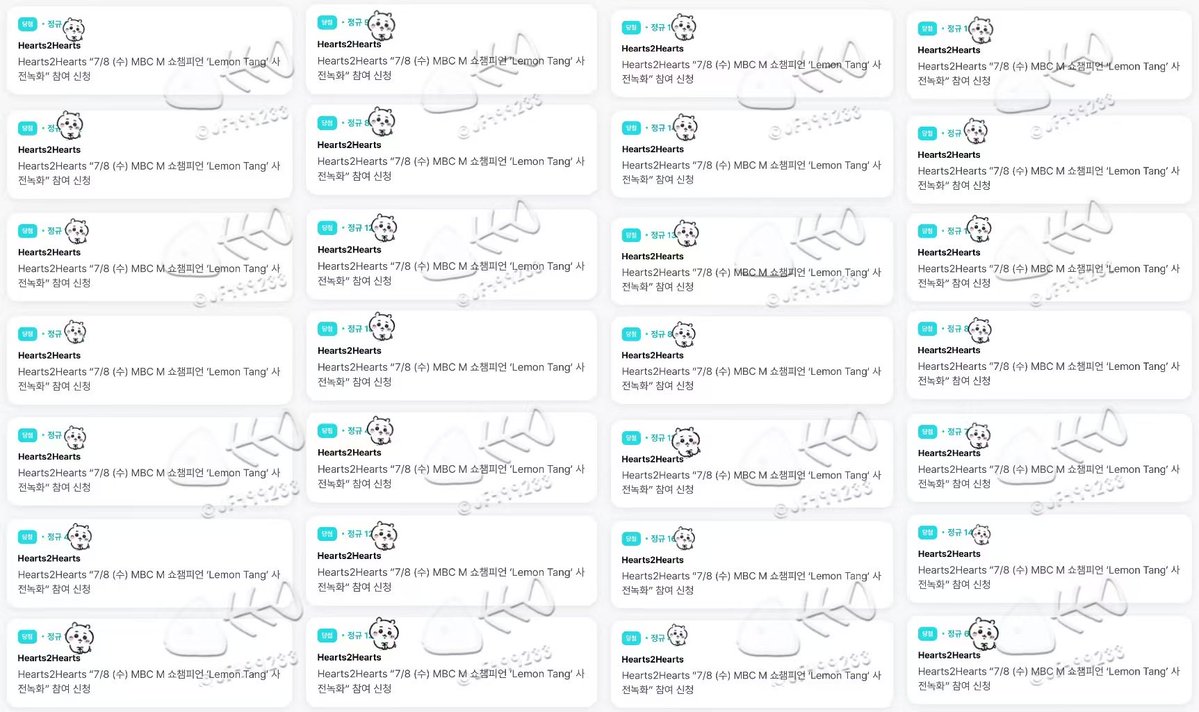 Jf499233's tweet photo. 🐟 하츠투하츠 herats2hearts
（1）H2H 260708 100%
（2）H2H 260709 ✅2 https://t.co/btlffD1w1x