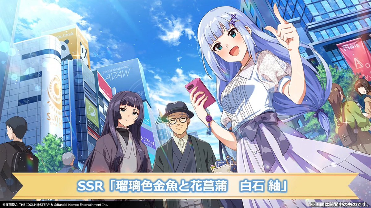 hitakamisanchi's tweet photo. 白石流家元 https://t.co/npWbErLzOy