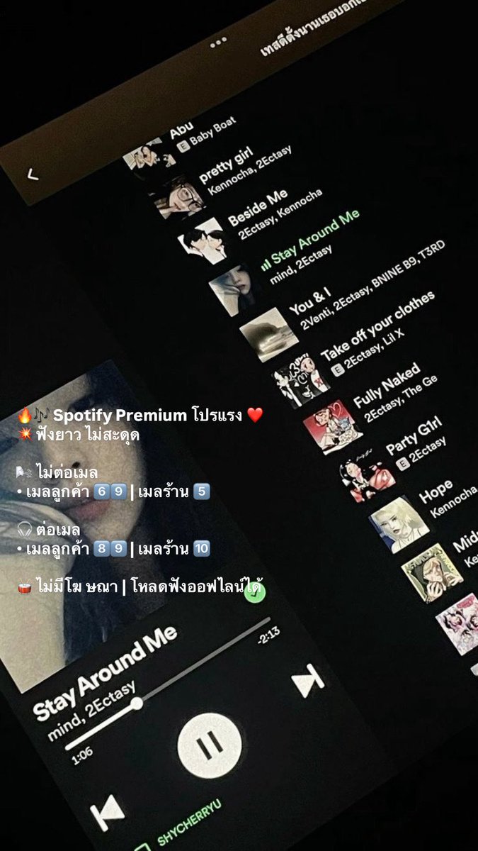 NN04398029's tweet photo. 🖖🏻 (Spotify premium ) ᵎᵎ 💿
——— กดฟอลลด 5฿ 

— 30 วัน 69.
— 30 วัน 89.
      เมลร้าน +10 baht 

แอด🟢 : https://t.co/J12ADfSEH8 

 #หารสปอติฟาย #หารspotifypremium #หารspotify #หารสปอ  #spotify https://t.co/lHZ6N1gJXy