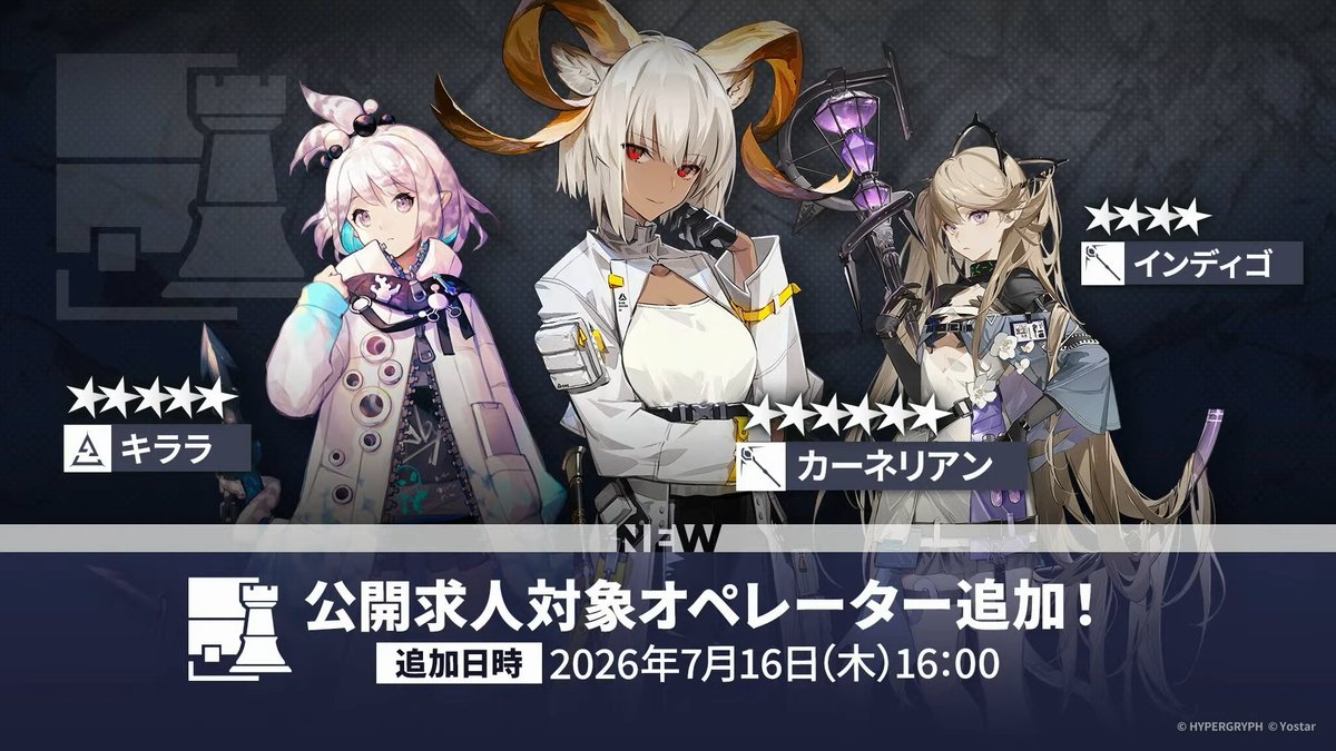 ManticoreLOVE's tweet photo. 【悲報】マンティコアが特殊+生存で確定入手できなくなる https://t.co/p7IK2bFu9x
